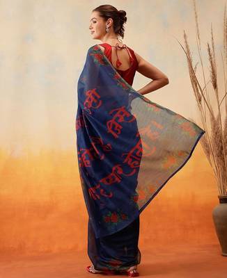 Navy blue printed cotton blend ethnic saree with blouse piece 3