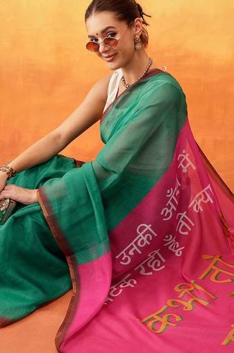 Green printed cotton blend ethnic saree with blouse piece
