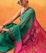 Green printed cotton blend ethnic saree with blouse piece