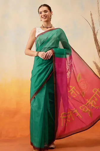 Green printed cotton blend ethnic saree with blouse piece