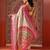 Cream printed art silk ethnic saree with blouse piece