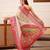 Beige plain silk blend ethnic saree with blouse piece