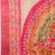 Beige plain silk blend ethnic saree with blouse piece