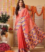 Peach woven cotton blend traditional saree with blouse piece