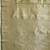 Olive woven art silk traditional saree with blouse piece