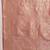 Pink woven art silk traditional saree with blouse piece