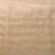 Off white woven silk blend ethnic saree with blouse piece
