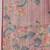 Pink printed tissue traditional saree with blouse piece
