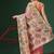 Pink printed tissue traditional saree with blouse piece
