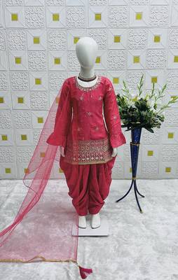 Pink heavy chinon silk salwar suit set with digital print work with embroidered sequence work 4