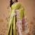 Lime woven art silk traditional saree with blouse piece