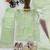 pista pure gmy silk salwar suit set with heavy embroidery 3 mm sequence & coding dori work - designer party wear