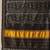 Black woven art silk traditional saree with blouse piece