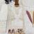 white pure gmy silk salwar suit set with heavy embroidery 3 mm sequence & coding dori work - designer party wear