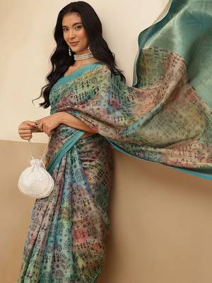 Multicolor printed tissue traditional saree with blouse piece 3