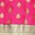 Pink woven cotton blend traditional saree with blouse piece