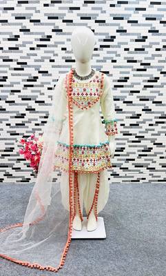 cream heavy dull satin salwar suit set with embroidery work with real mirrors work with heavy less - designer party wear 4
