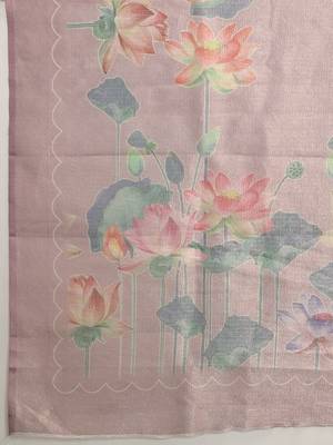 Lavender printed tissue traditional saree with blouse piece 5