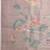 Lavender printed tissue traditional saree with blouse piece
