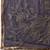 Navy blue floral cotton blend festive saree with blouse piece