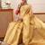 Beige woven tissue party wear saree with blouse piece
