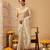 Beige plain silk cotton party wear saree with blouse piece