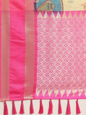 Beige printed art silk ethnic saree with blouse piece 4