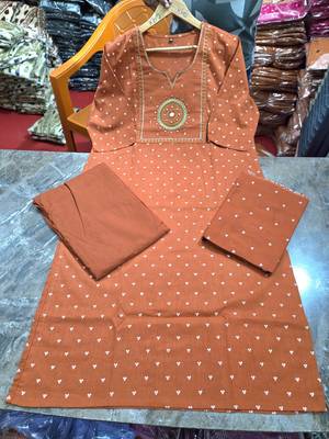 Beautiful rust kurti with plazzo and dupatta 5