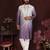 Purple floral sequin silk kurta pyjama set for men | designer kurta