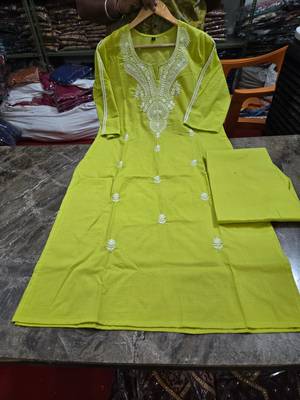 Beautiful yellow embroidered cotton cord set 5