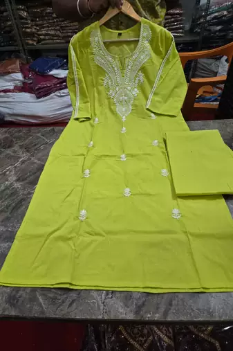 Beautiful yellow embroidered cotton cord set