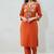 Beautiful embrodiered cord set