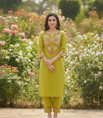 Beautiful embrodiered cord set