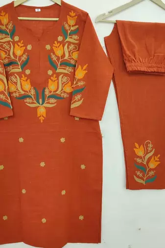 Beautiful embrodiered cord set