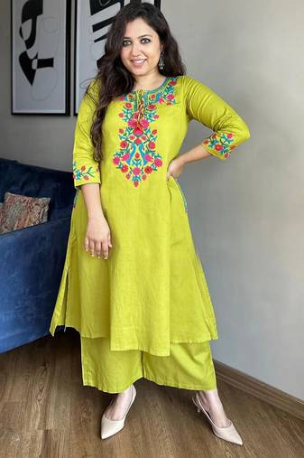 Beautiful embrodiered cord set