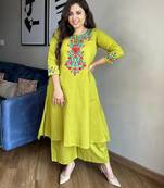 Beautiful embrodiered cord set