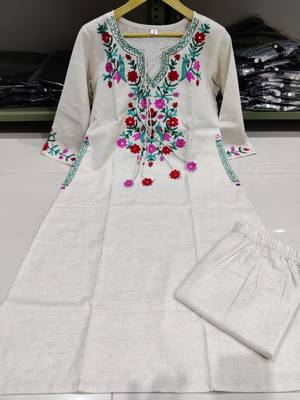 Beautiful embrodiered cord set 4