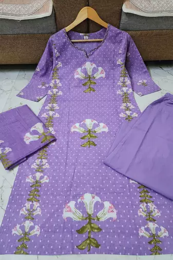 Women's Floral Printed Kurta Pant Dupatta Set