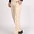 Beige trousers