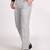 Grey formal trousers