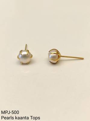 Pearl stud earrings, white freshwater pearl with gold-tone claw setting, classic elegant style 4
