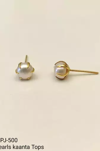 Pearl stud earrings, white freshwater pearl with gold-tone claw setting, classic elegant style