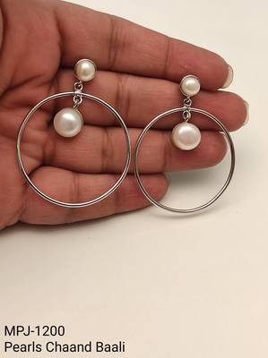 Pearl stud hoop drop earrings, silver tone alloy with imitation pearls, post & push back, 4.2 cm 4