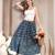 Blue floral printed cotton flared maxi skirt for women