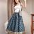 Blue graphic printed cotton flared maxi skirt for women