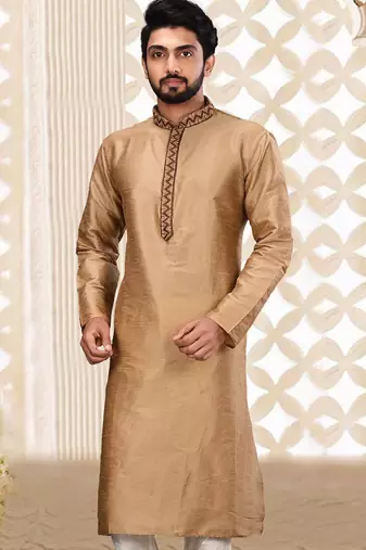 Beige dupion art silk  kurta with plain cotton silk kurta&fancy buttons