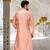 Pink dupion art silk kurta with cotton silk kurta with hand work on collor button neck and mohri