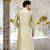 Sea green dupion art silk  kurta with plain kurta
