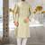 Sea green dupion art silk  kurta with plain kurta