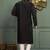Black dupion art silk  kurta with computerised embroidery machine work